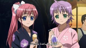 العينة #01 - الحلقة الثالثة من Kanojo x Kanojo x Kanojo