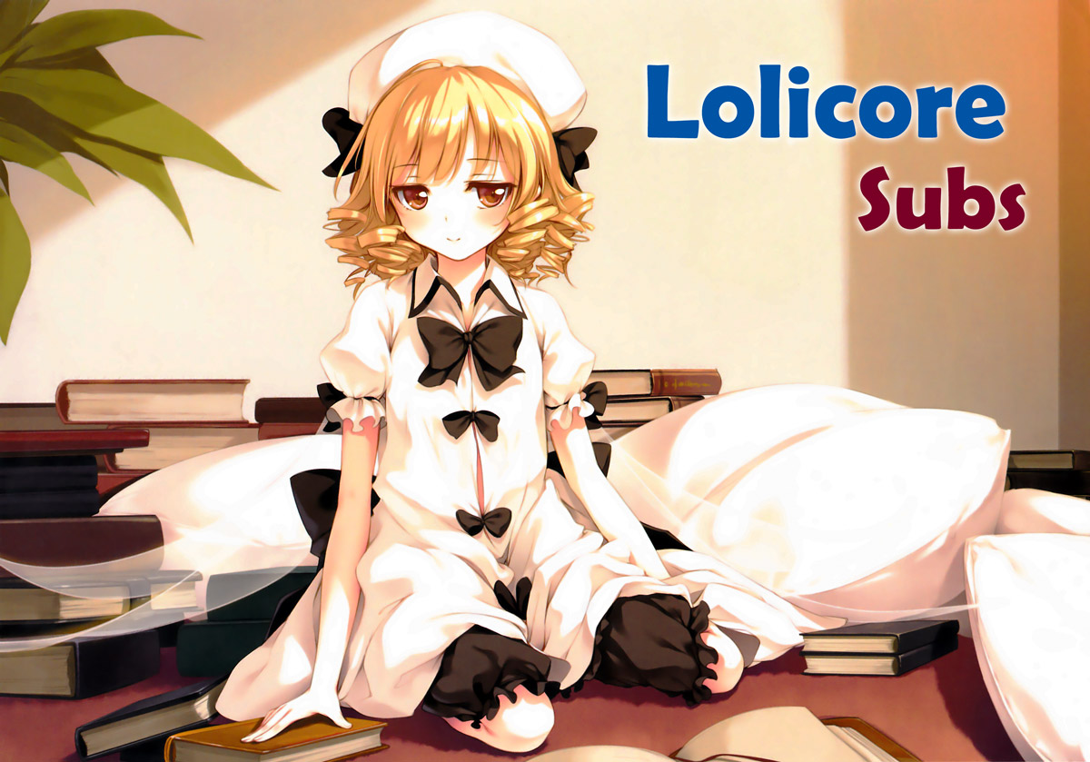 مدونة Lolicore-Subs